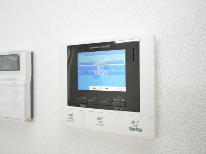 Am building 05301のその他画像