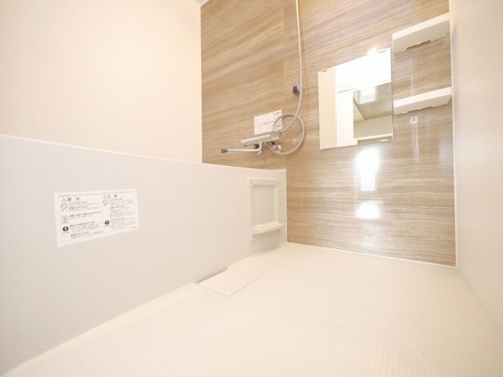 Am building 05402の風呂