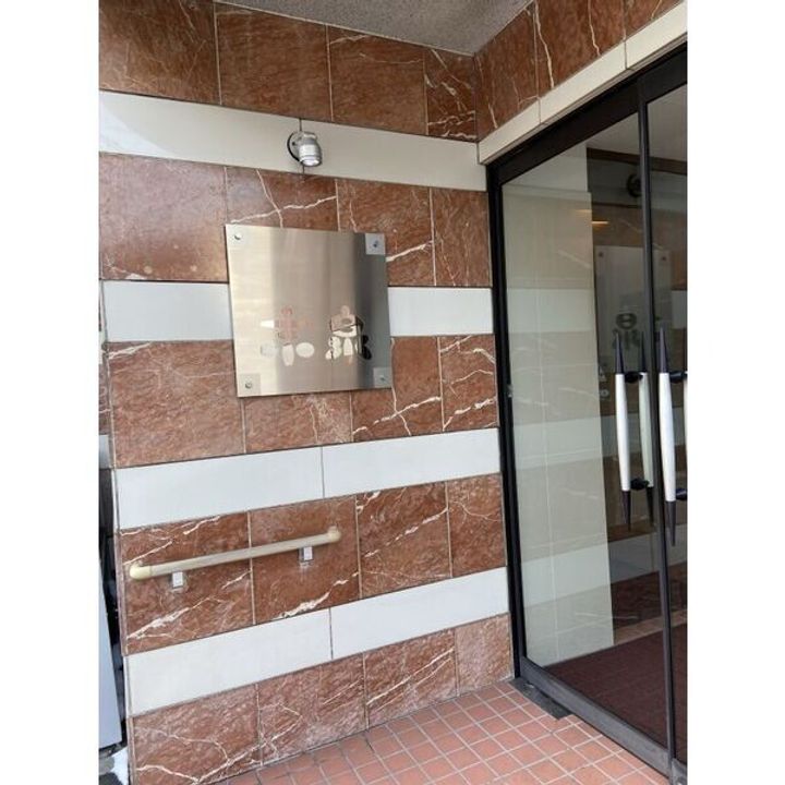 北海道札幌市東区北九条東6丁目(マンション)の賃貸物件901の玄関