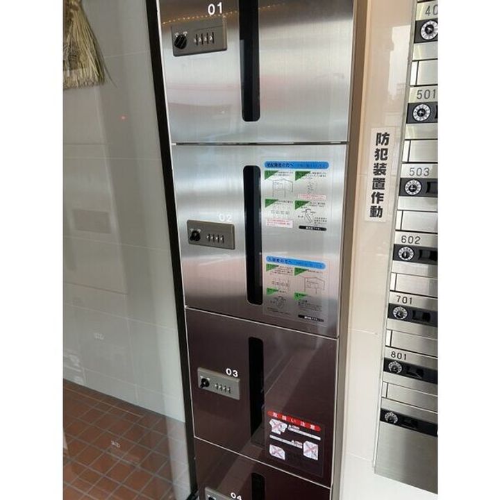 北海道札幌市東区北九条東6丁目(マンション)の賃貸物件901のその他画像