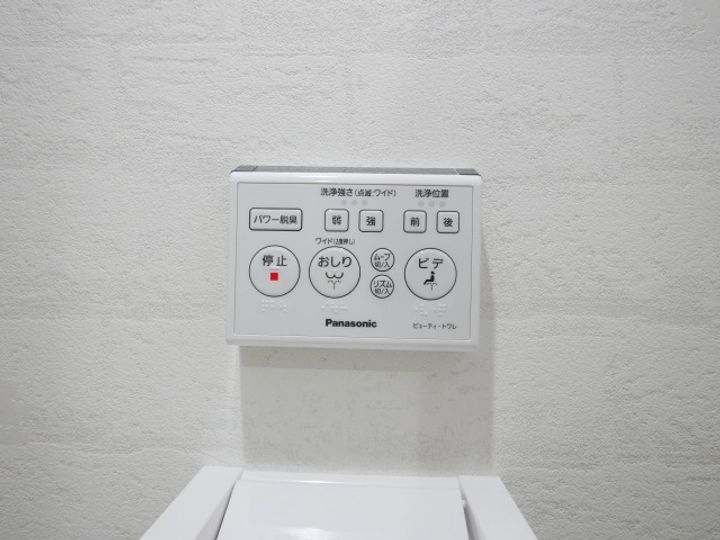 北海道札幌市東区北四十二条東1丁目(マンション)の賃貸物件301のその他画像