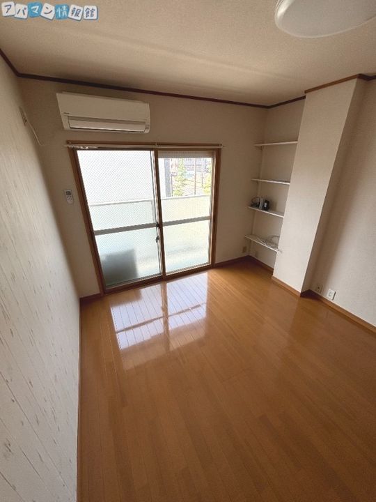 丸岩ビル303のその他画像