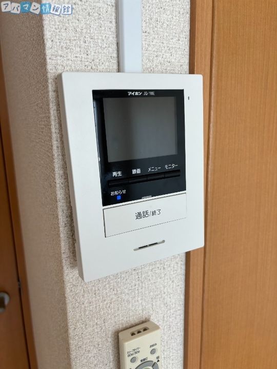 丸岩ビル303のその他画像