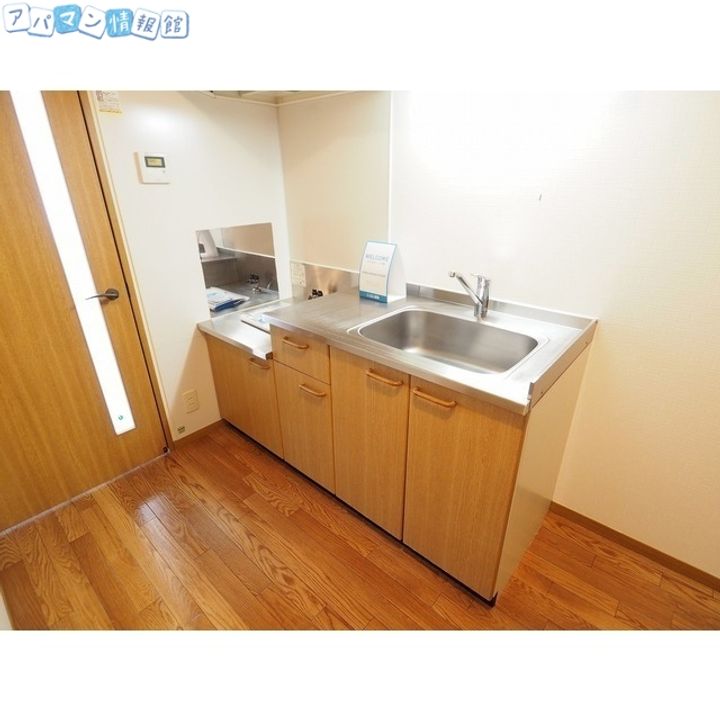 アークハイツのキッチン