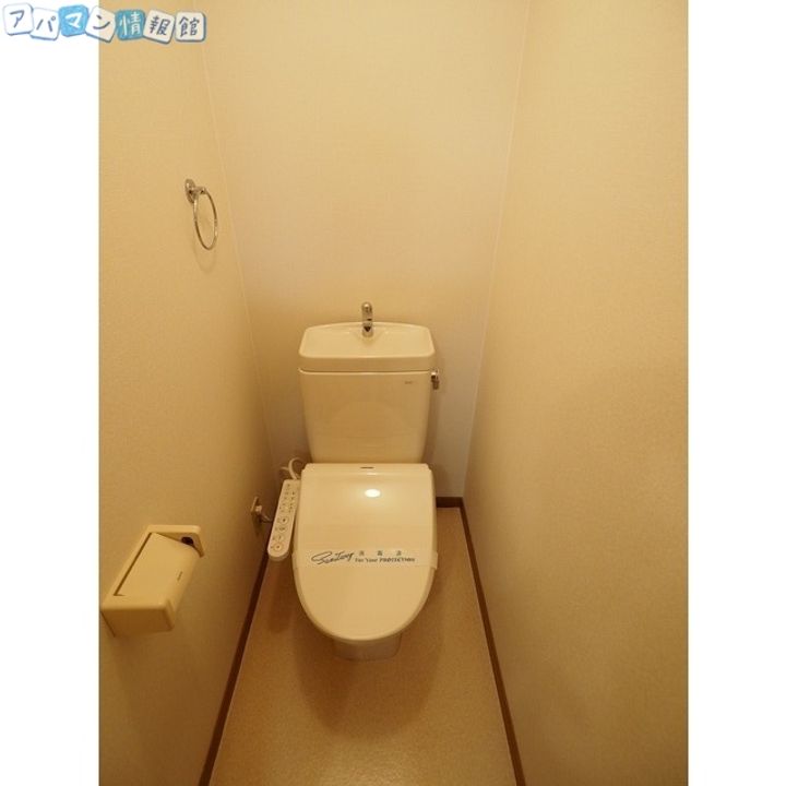 アークハイツのその他画像