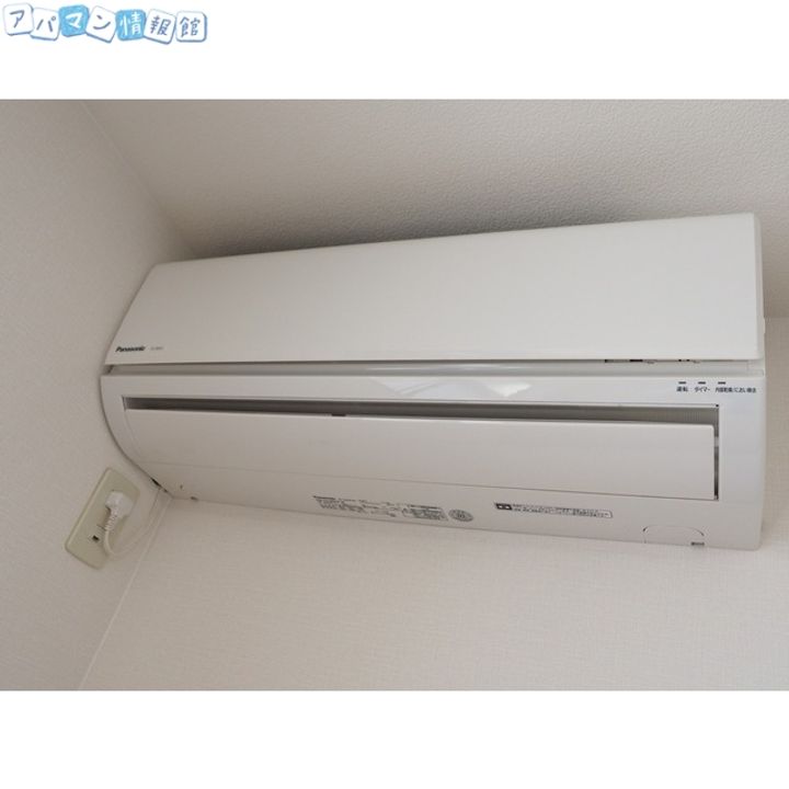 アークハイツのその他画像