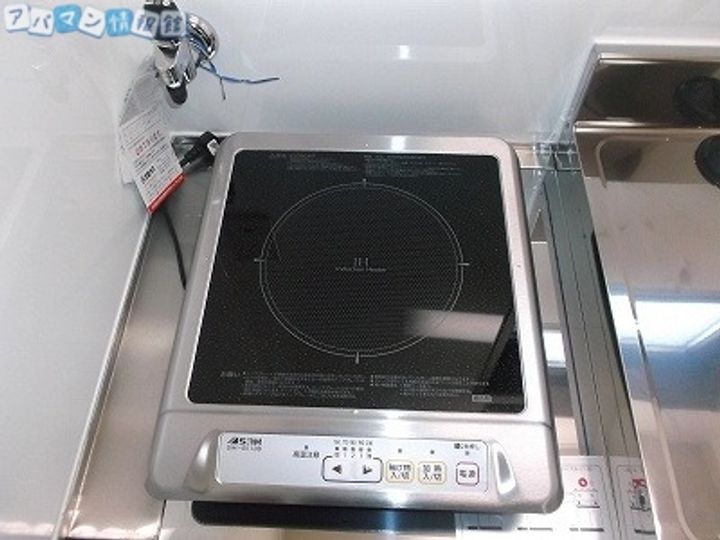 A3510のその他画像