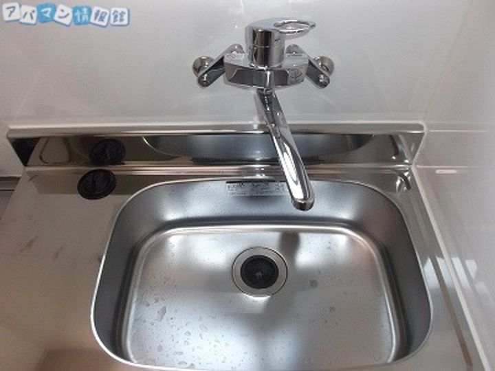 A3510のその他画像