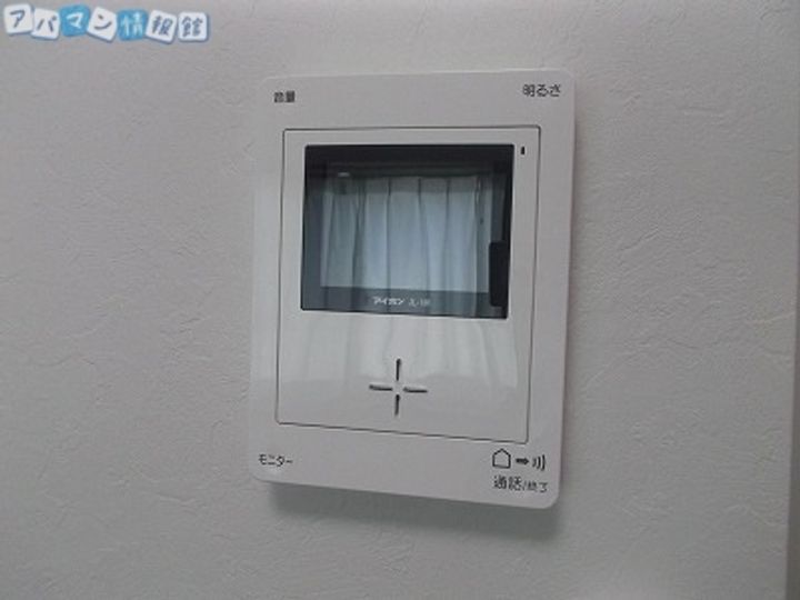 A3510のその他画像