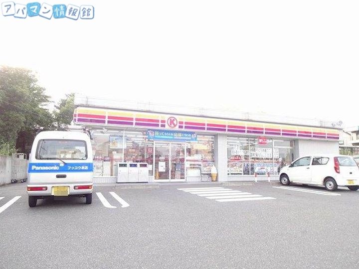フローリアン松波の周辺