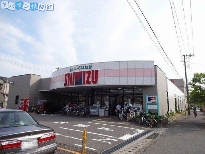 メゾン松波A201の周辺