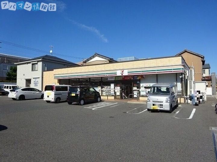 メゾン松波A201の周辺