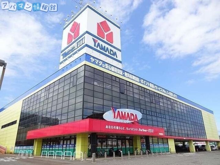 メゾン松波A201の周辺