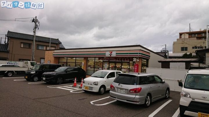 新潟県新潟市中央区田中町(一戸建)の賃貸物件1の周辺