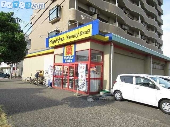 新潟県新潟市中央区田中町(一戸建)の賃貸物件1の周辺