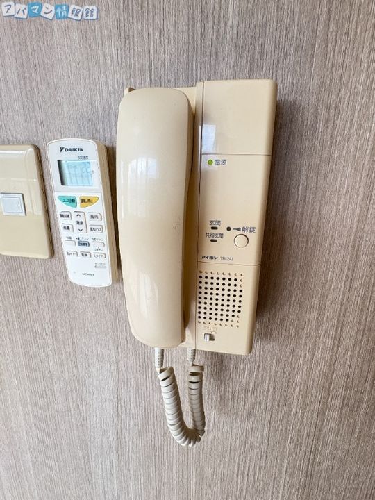 エルフィンガーデンのその他画像
