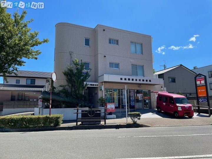 ハイム浜浦205の周辺