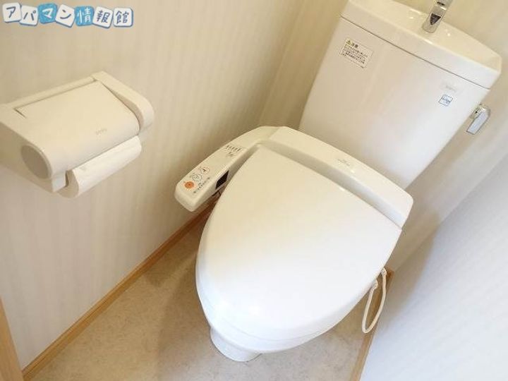 SUITE.HNDのその他画像