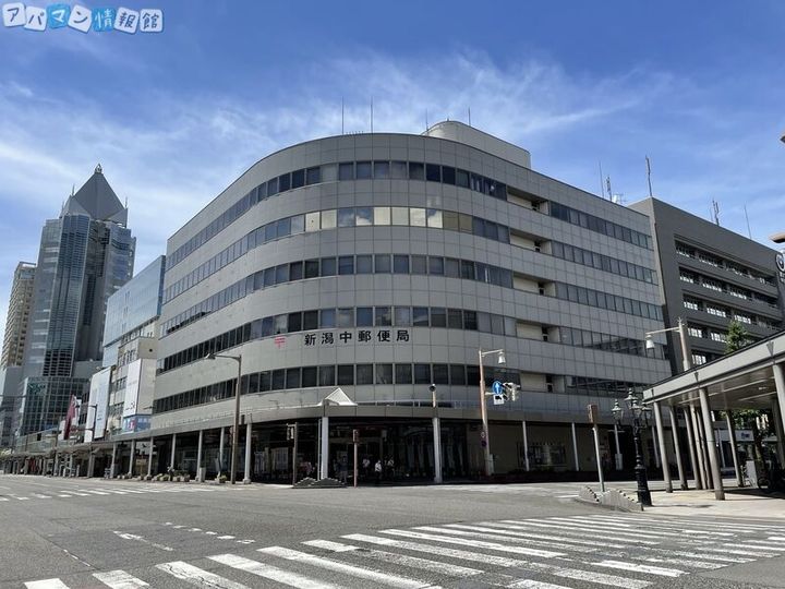 グランディール壱番館の周辺