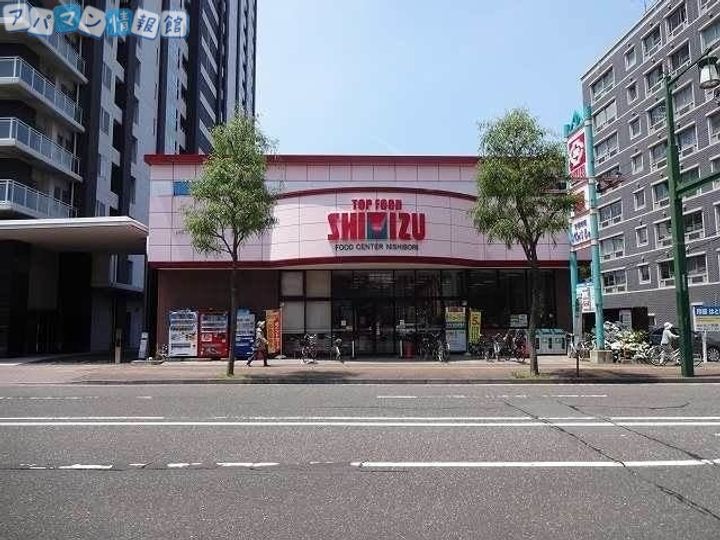 グランディール壱番館の周辺