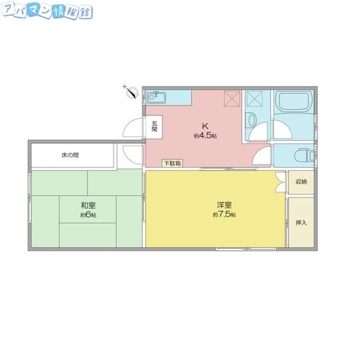 カーサフタバ102の間取り