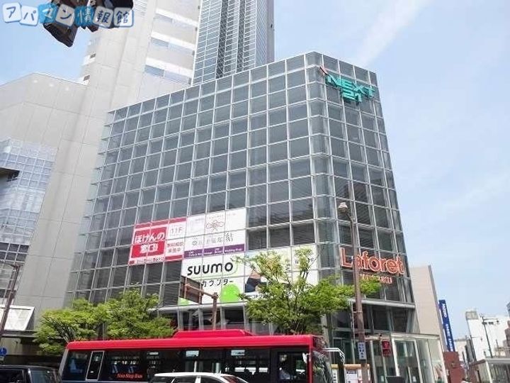 カーサフタバ102の周辺