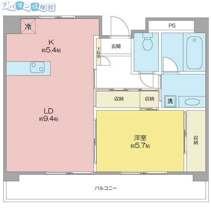 富士マンションの間取り