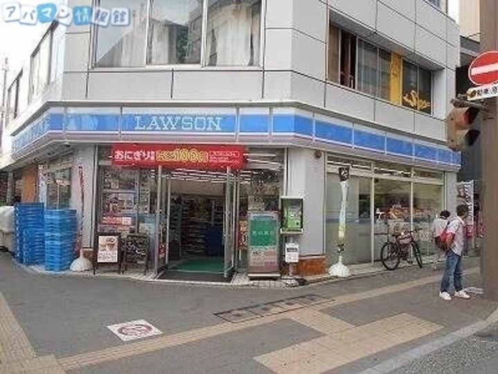 コープ野村万代1316の周辺