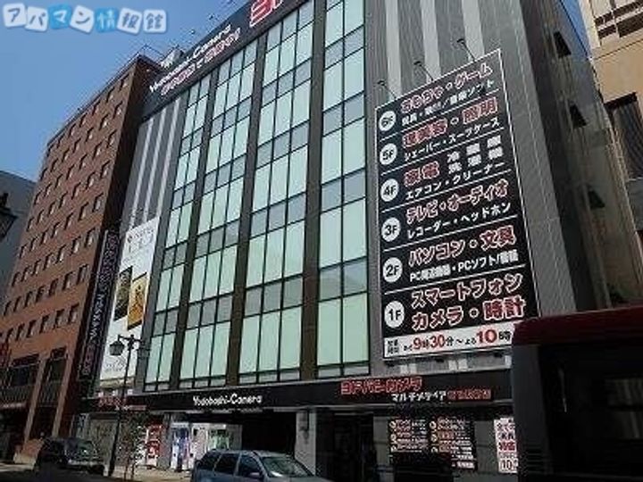 コープ野村万代1316の周辺