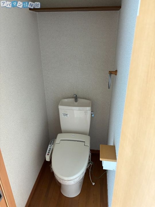 丸岩ビルのその他画像