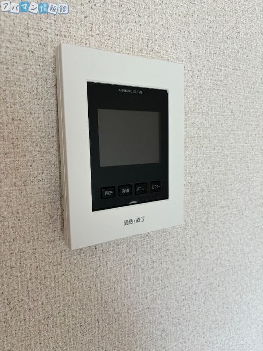 丸岩ビルのその他画像