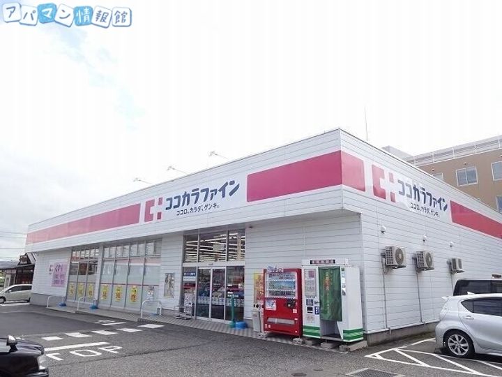 サンメゾン堀割A203の周辺