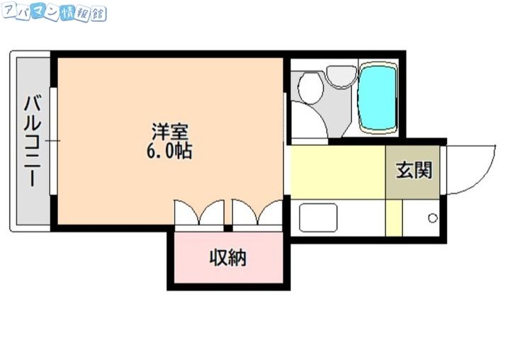 オーベルジュⅡ305の間取り