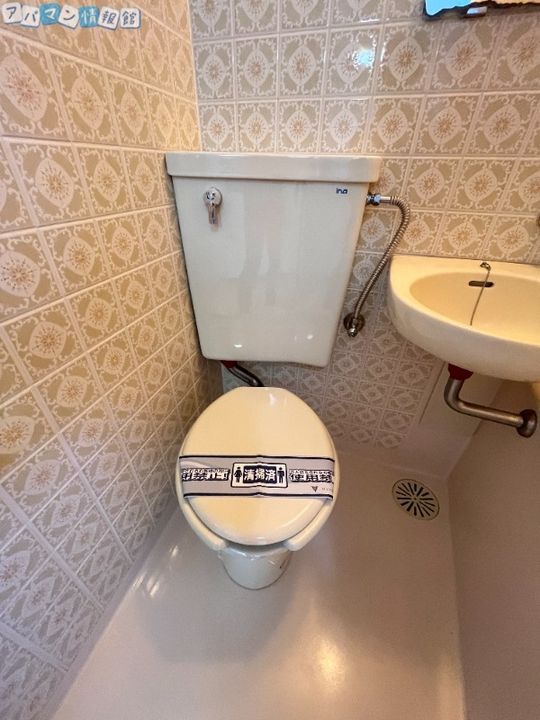 オーベルジュⅡ305のその他画像