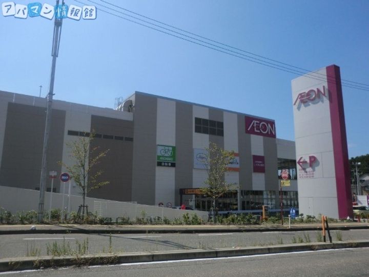 オーベルジュⅡ305の周辺