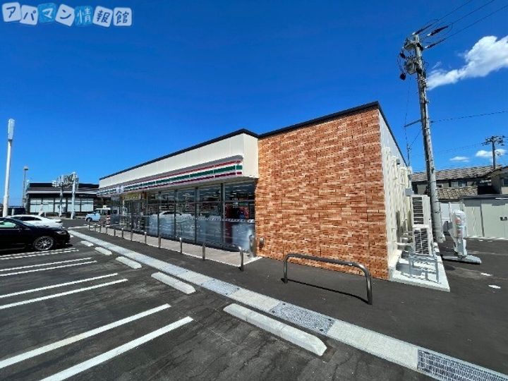 オーベルジュⅡ305の周辺