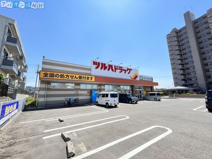 ルーラ浜浦の周辺