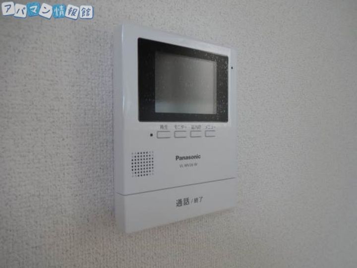 ルーラ浜浦のその他画像