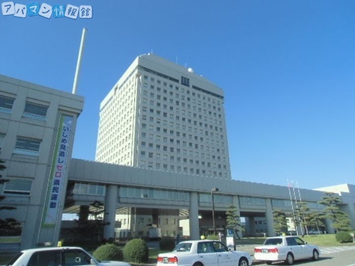 ルーラ浜浦の周辺