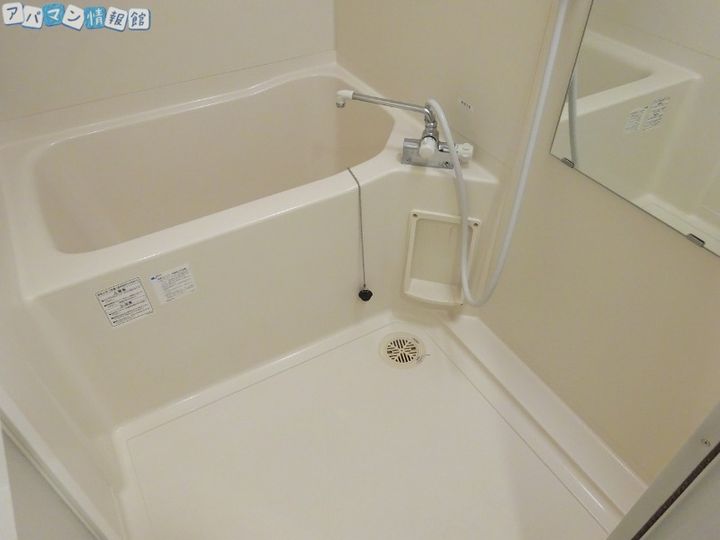 グレイスハイツ東中通の風呂