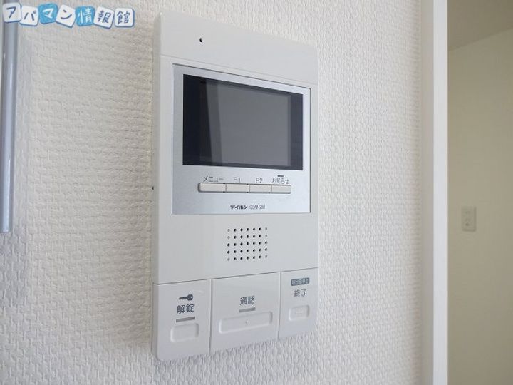 ベラルーチェ エテルノのその他画像