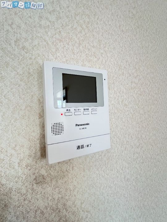 エスプワールのその他画像