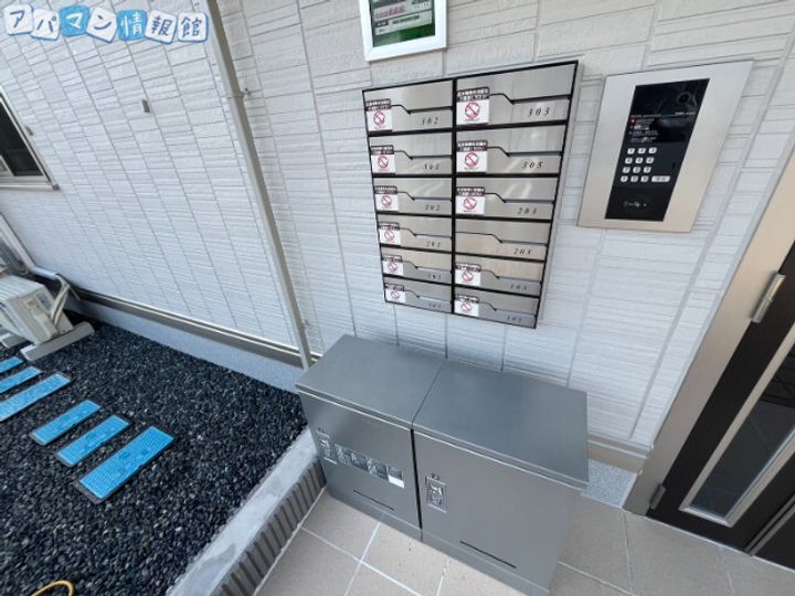 CLASSEUM幸西Iのその他画像