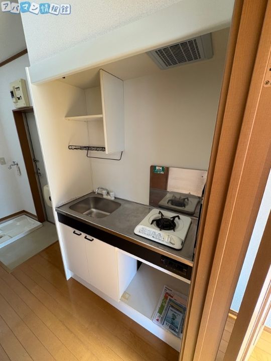 ハイツTOKIO202のキッチン