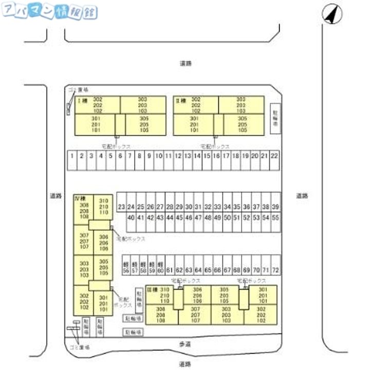 CLASSEUM幸西Ⅲのその他画像
