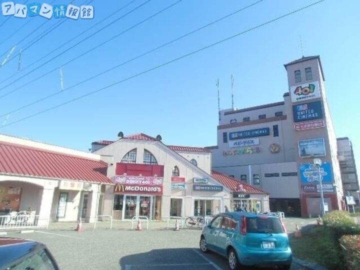 パークサイド金鉢山の周辺