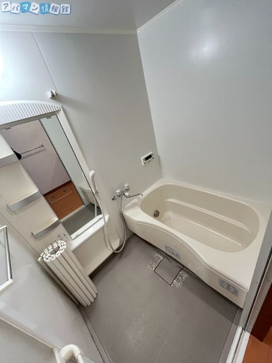 ボヌール文京の風呂