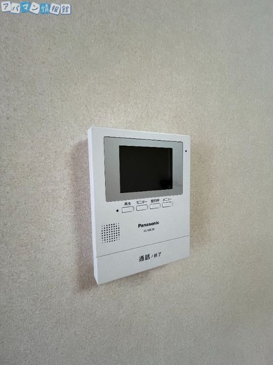 ボヌール文京のその他画像