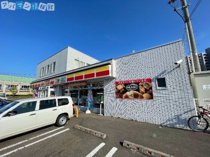 レンテム信濃302の周辺