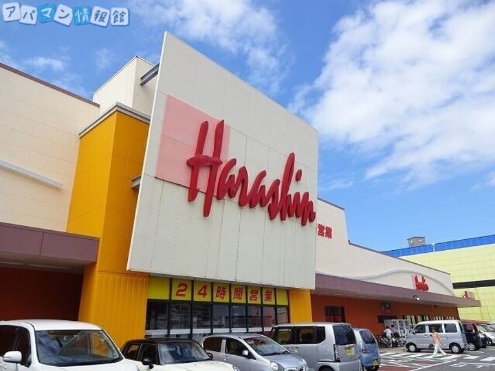 関屋駅寿ハイツ6の周辺